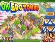 Android - Oh! Edo Towns screenshot
