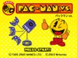 GameCube - Pac-Man screenshot