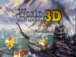 Nintendo 3DS - World Conqueror 3D screenshot