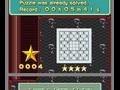 Nintendo DS - Sudoku Gridmaster screenshot