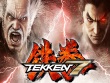 PC - Tekken 7 screenshot
