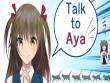 PC - Talk to Aya screenshot