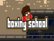 PC - Boxing School screenshot