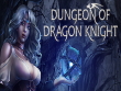 PC - Dungeon of Dragon Knight screenshot