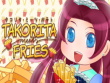 PC - Takorita Meets Fries screenshot