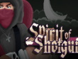 PC - Spirit of Shotgun screenshot