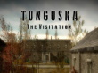 PC - Tunguska: The Visitation screenshot