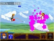 PlayStation - Kyuin screenshot