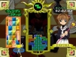 PlayStation - Tetris with Card Captor Sakura: Eternal Heart screenshot