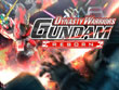 PlayStation 3 - Dynasty Warriors: Gundam Reborn screenshot